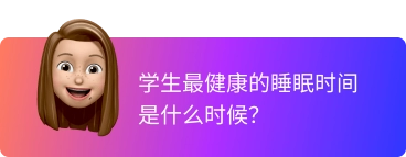 AI对话