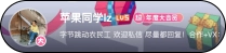 UPDF提升工作效率