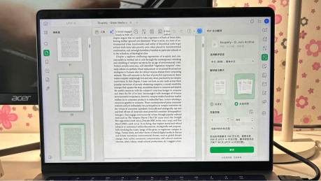 科研效率内容案例