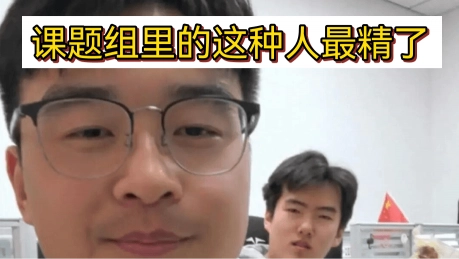 学习效率内容案例