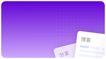 奖励1