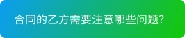 与AI聊天