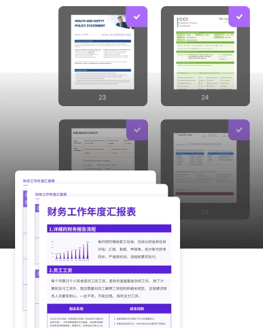 manage pdf files