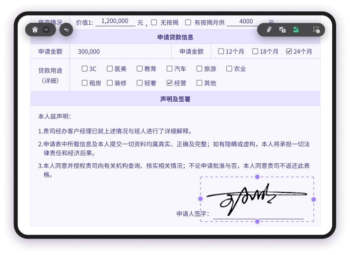 manage pdf files