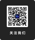 UPDF微信公众号