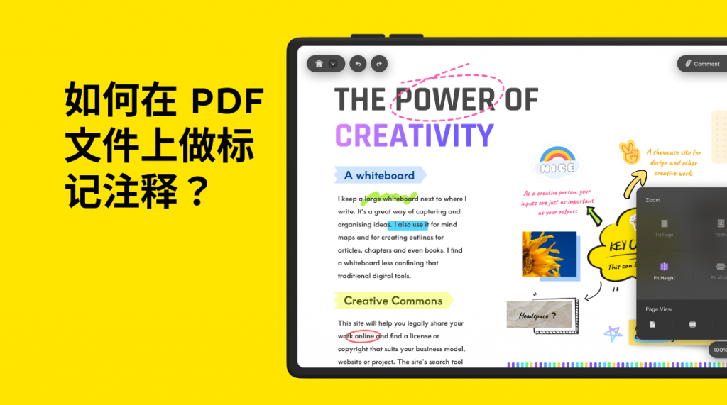 add shapes to pdf