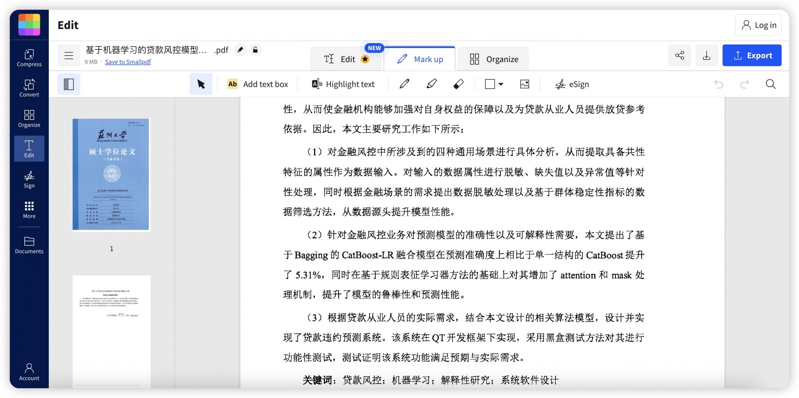 Smallpdf