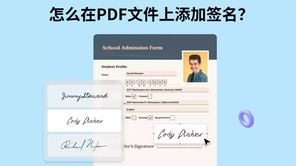 为什么PDF文件会显示不完整,如何修复? - UPDF