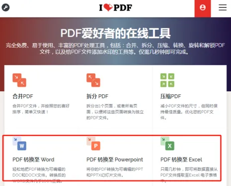 i Love PDF
