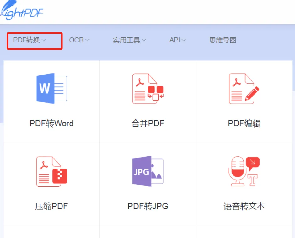 light pdf