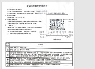 CleverPDF转化效果