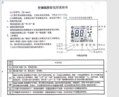 PDF快转下载文件