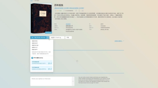 Z-Library