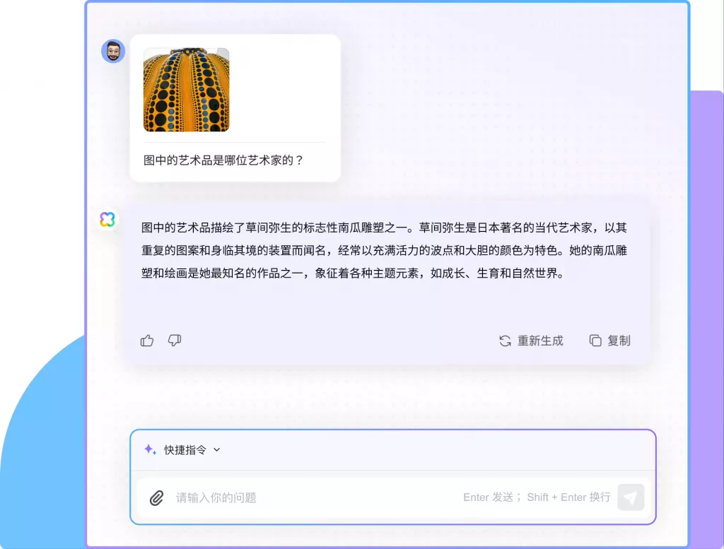 使用UPDF高效阅读PDF