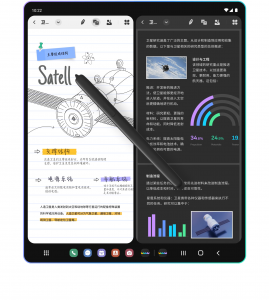 在手机阅读PDF文件
