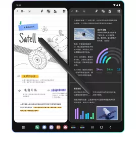 在手机阅读PDF文件