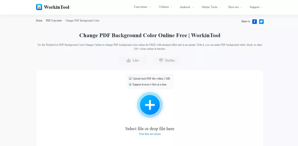 WorkinTool 在线删 PDF 背景