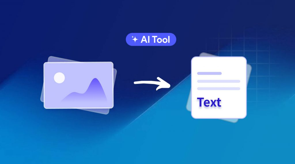 免费线上图片转文字转换 AI 工具