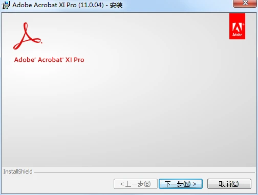 Acrobat XI Pro