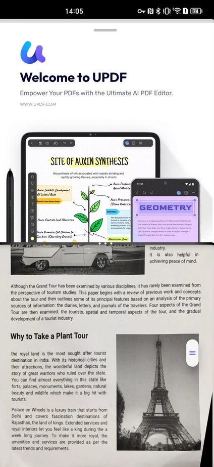 分屏查看PDF文件