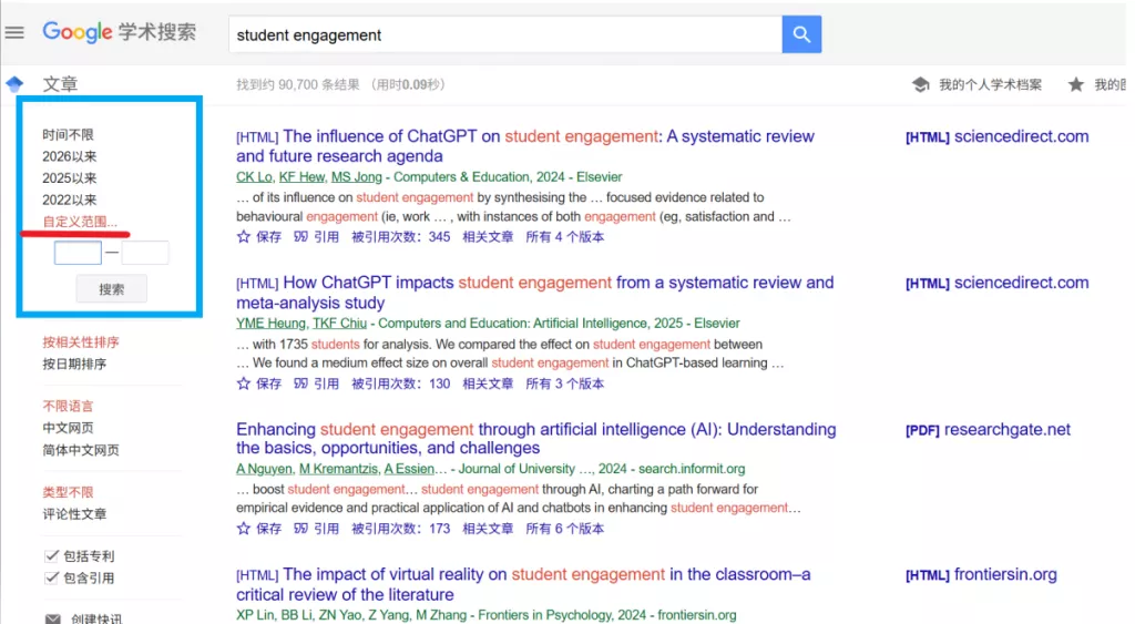 数据库年份限制