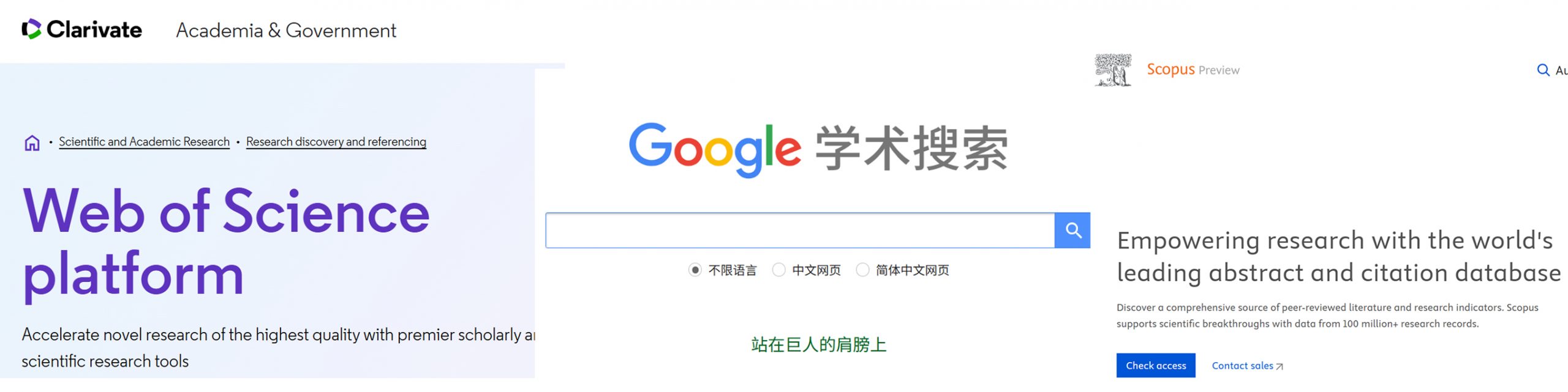 Google Scholar