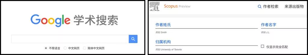 Google Scholar